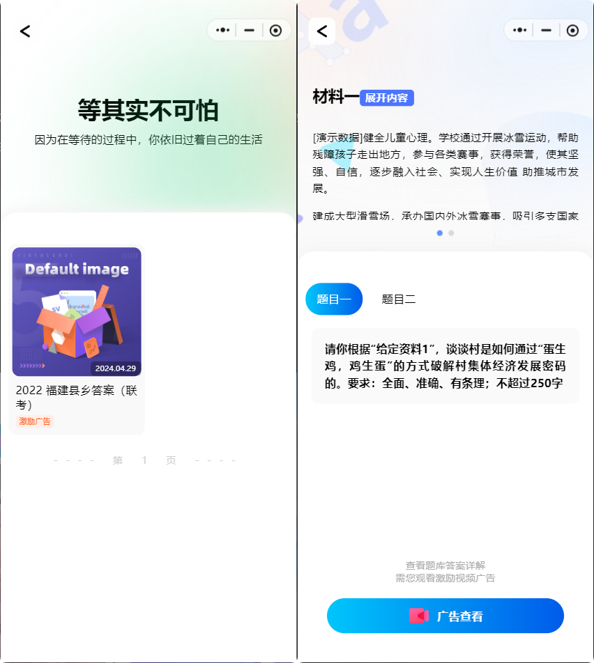 4e6b1674ef91feccdb29ff18496d091b.jpg