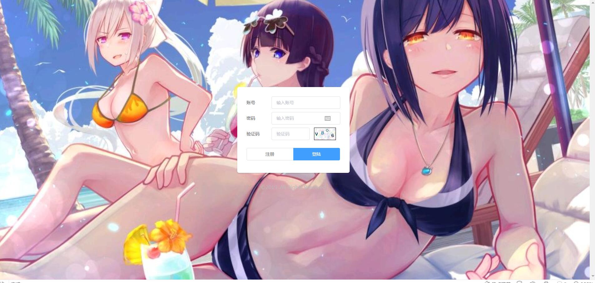 梦幻防端游换皮MT3双端手游安卓苹果9角色101宠物23坐骑160神器无级别外网架设教程gm工具后台