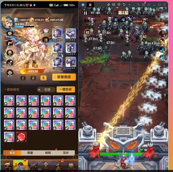 《向僵尸开炮三代230关》一键端+手工端+cdk后台-壹柒叁资源网